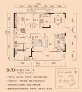 香山院==B3D3戶型-三房?jī)蓮d兩衛(wèi)