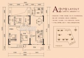 香山院==A2戶型-三房?jī)蓮d兩衛(wèi)
