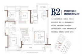 嘉?！ば绿斓?=戶型圖
