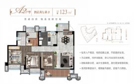 南康嘉?！ど薪鹌?=戶型圖