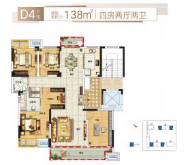 金鵬小留園==戶(hù)型圖