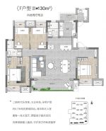 嘉福·萬達廣場==戶型圖