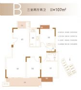 藍灣·七里春風(fēng)==戶型圖