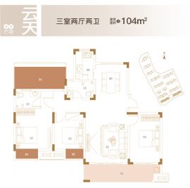 藍灣·七里春風(fēng)==戶型圖