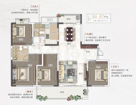 中恒·富春園==戶(hù)型圖