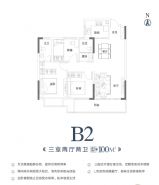 實(shí)鑫書(shū)香雅苑==戶型圖