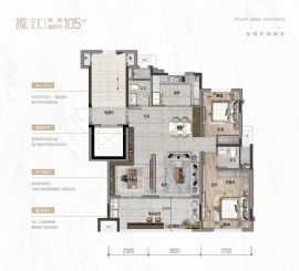 中海悅江府==戶(hù)型圖