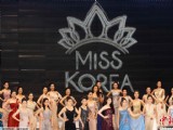 2011年韓國小姐出爐 前三名分別被稱為真善美小姐