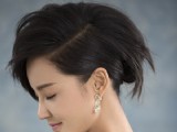 張歆藝披婚紗登封面