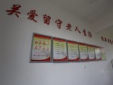 江西企業(yè)家捐資3600萬建72套別墅贈(zèng)鄉(xiāng)鄰