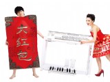 玖月奇跡賀歲寫真曝光
