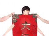 玖月奇跡賀歲寫真曝光